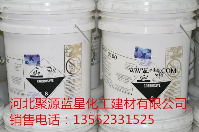 聚源蓝星 JY-0100A 反渗透膜专用清洗剂,国产反渗透阻垢分散剂,膜絮凝反渗透杀菌剂，8倍浓缩液膜阻垢剂 品质保证！图5
