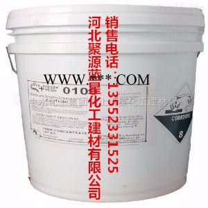 聚源蓝星 JY-0100A 反渗透膜专用清洗剂,国产反渗透阻垢分散剂,膜絮凝反渗透杀菌剂，8倍浓缩液膜阻垢剂 品质保证！图4