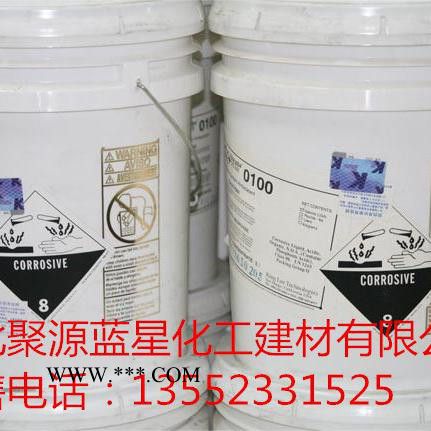聚源蓝星 0400DA 反渗透膜专用清洗剂,国产反渗透膜阻垢分散剂,反渗透膜杀菌剂，8倍浓缩液膜阻垢剂图6