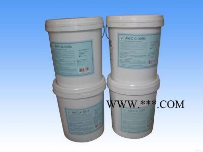 聚源蓝星 0400DA 反渗透膜专用清洗剂,国产反渗透膜阻垢分散剂,反渗透膜杀菌剂，8倍浓缩液膜阻垢剂图4