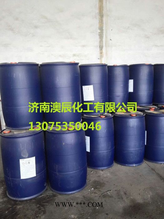 国产工业级甲基丙烯酸-分散剂涂料可用