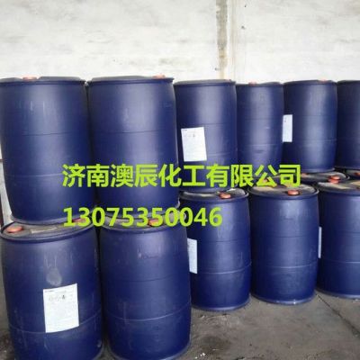 国产工业级甲基丙烯酸-分散剂涂料可用