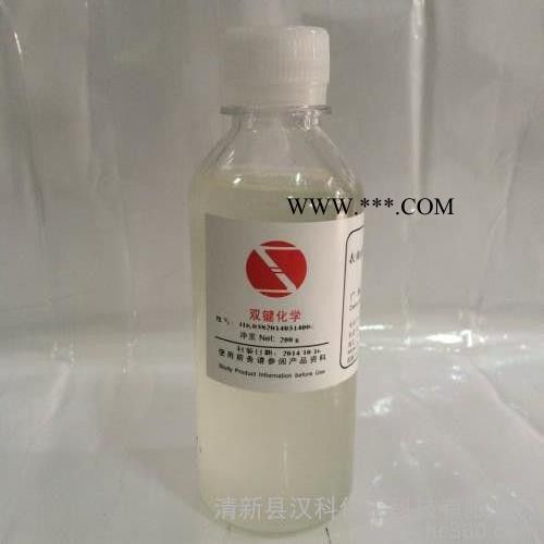 广州双键供应 阴离子表面活性剂 润湿渗透剂 T-ABO 乳化剂 分散剂 化工原料 定制直销图3