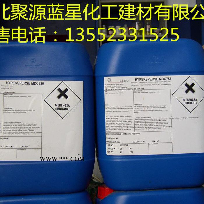 聚源蓝星  0100B反渗透膜清洗剂,反渗透阻垢分散剂,反渗透杀菌剂图4