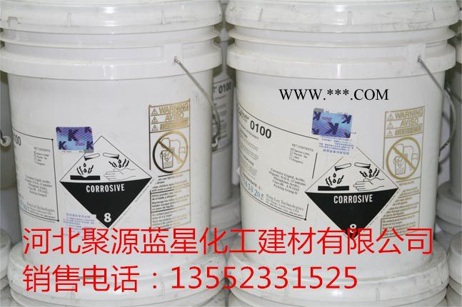 聚源蓝星  0100B反渗透膜清洗剂,反渗透阻垢分散剂,反渗透杀菌剂图8