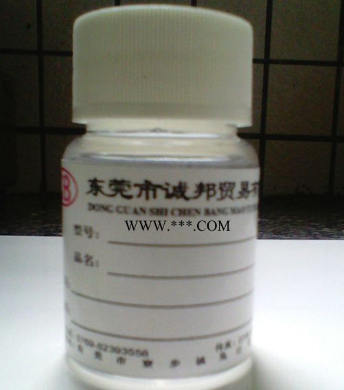 诚邦化工 水性分散剂（AK-4040）图2