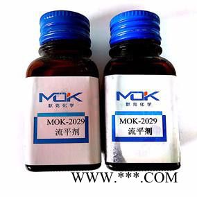默克化学溶剂型涂料和油墨的润湿分散剂MOK-5032