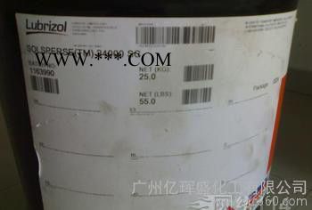 水性有机颜料、碳黑27000超分散剂图2