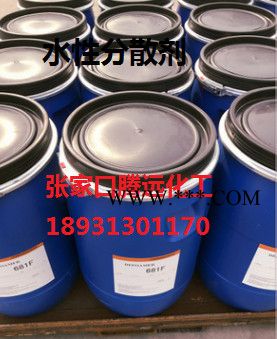诺普科S-5040 分散剂5040图3