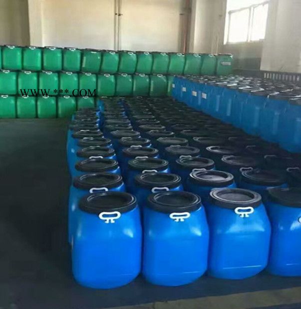 诺普科S-5040 分散剂5040图1