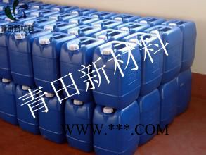 青田DH-5038 消光浆分散剂图1
