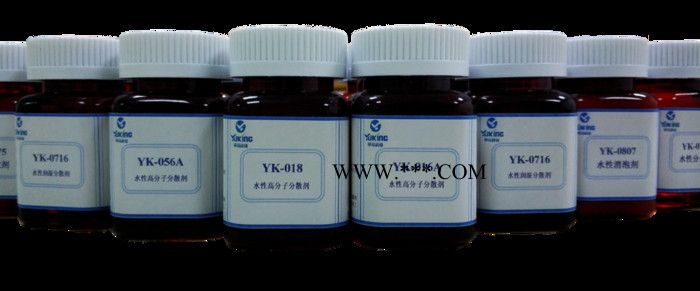 橡胶炭黑分散剂用水性润湿分散剂图2