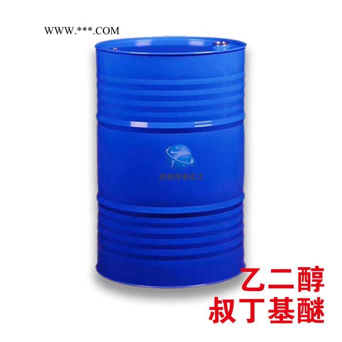 现货批发 乙二醇叔丁基醚 ETB二丙烯乙二醇叔丁基醚分散剂乳化剂图2