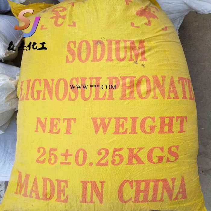 木质素磺酸钠厂家直供木质素磺酸钠 木纳 用于分散剂 润湿剂图4