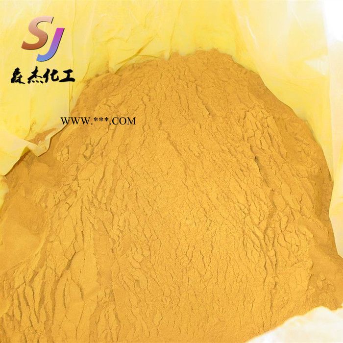 木质素磺酸钠厂家直供木质素磺酸钠 木纳 用于分散剂 润湿剂图3
