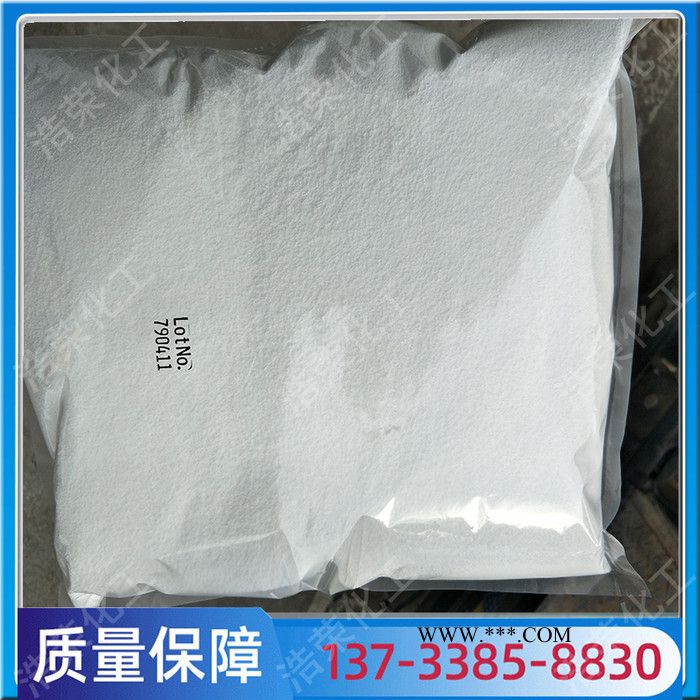聚氧化乙烯 PEO 冷水速 溶建筑砂浆上浆增稠润滑剂 造纸分散剂图2