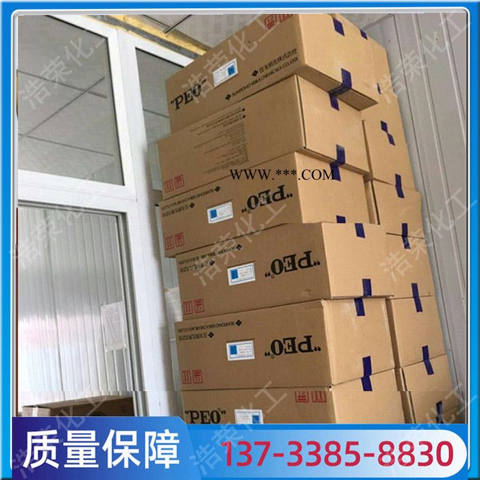 聚氧化乙烯 PEO 冷水速 溶建筑砂浆上浆增稠润滑剂 造纸分散剂图4