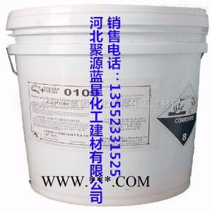 聚源蓝星 0100C反渗透膜专用清洗剂,国产反渗透膜阻垢分散剂,反渗透膜杀菌剂，8倍浓缩液膜阻垢剂图5
