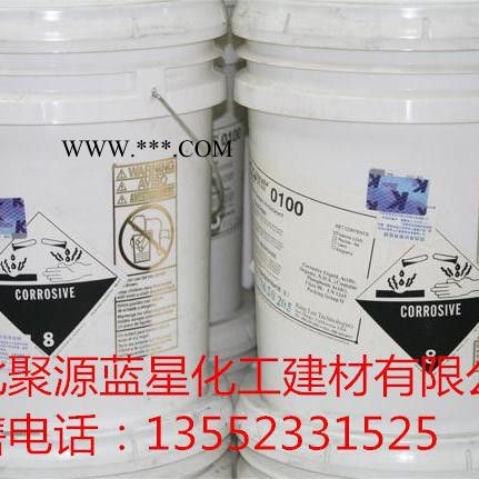 聚源蓝星 0210DA 反渗透膜专用清洗剂,国产反渗透膜阻垢分散剂,反渗透膜杀菌剂，8倍浓缩液膜阻垢剂图7