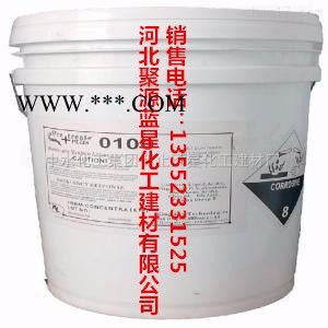 聚源蓝星 0210DA 反渗透膜专用清洗剂,国产反渗透膜阻垢分散剂,反渗透膜杀菌剂，8倍浓缩液膜阻垢剂图5