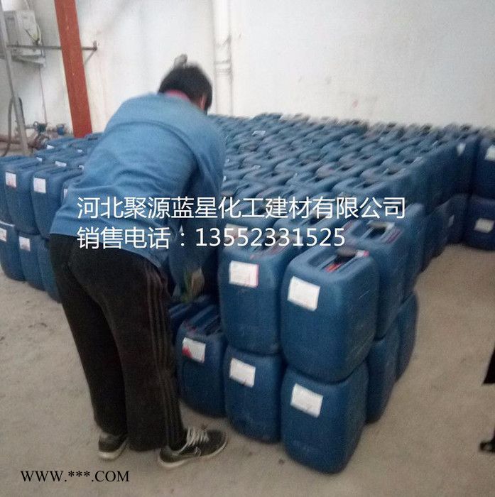 聚源蓝星JY18Y**铸钢厂专用阻垢分散剂 铸造电炉缓蚀阻垢剂 中频炉防腐阻垢剂,阻垢缓蚀剂,防垢剂,除垢剂图6