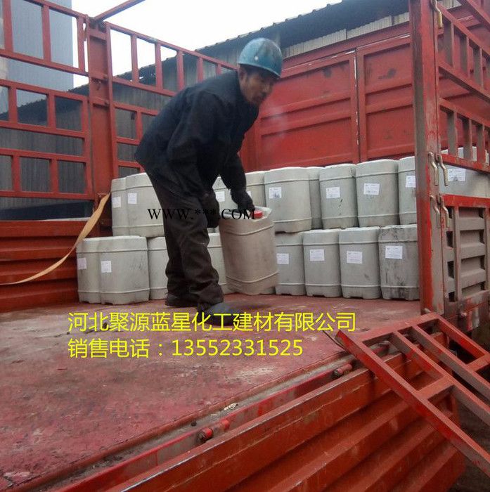 聚源蓝星JY18Y**铸钢厂专用阻垢分散剂 铸造电炉缓蚀阻垢剂 中频炉防腐阻垢剂,阻垢缓蚀剂,防垢剂,除垢剂图8