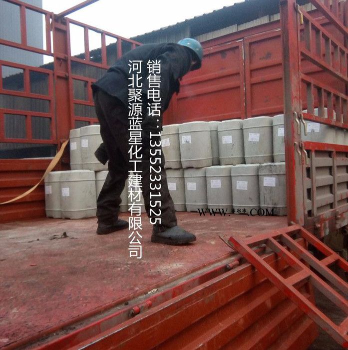 聚源蓝星JY18Y**铸钢厂专用阻垢分散剂 铸造电炉缓蚀阻垢剂 中频炉防腐阻垢剂,阻垢缓蚀剂,防垢剂,除垢剂图7