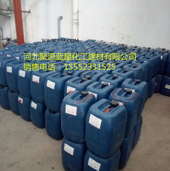 聚源蓝星JY18Y**铸钢厂专用阻垢分散剂 铸造电炉缓蚀阻垢剂 中频炉防腐阻垢剂,阻垢缓蚀剂,防垢剂,除垢剂图1