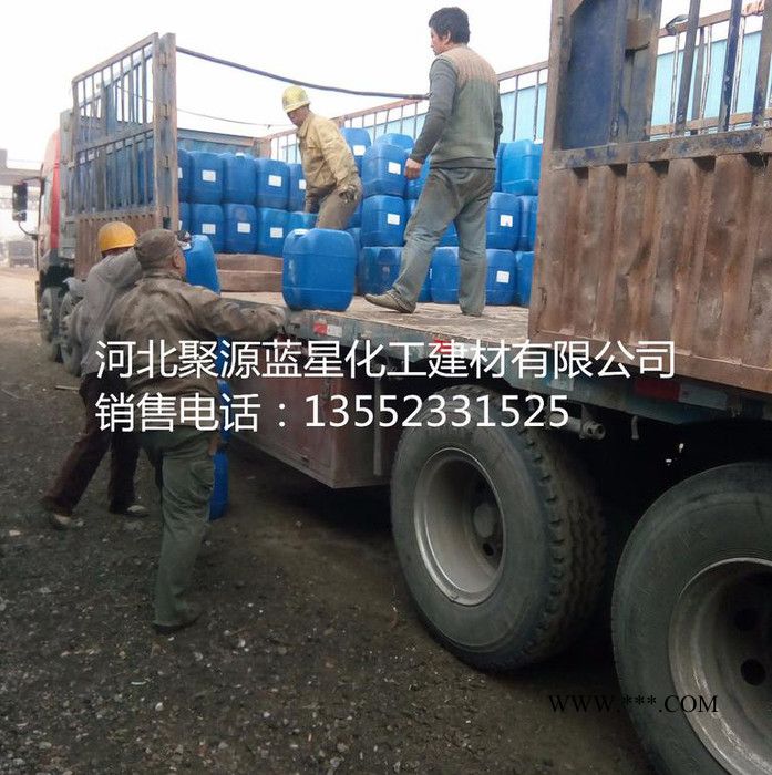 聚源蓝星JY18Y**铸钢厂专用阻垢分散剂 铸造电炉缓蚀阻垢剂 中频炉防腐阻垢剂,阻垢缓蚀剂,防垢剂,除垢剂图3