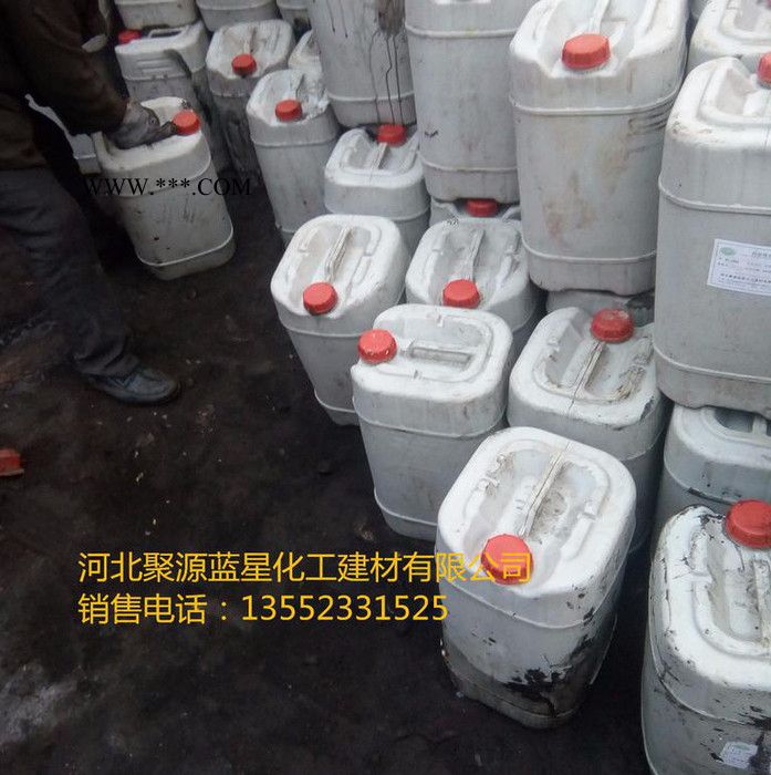 聚源蓝星JY18Y**铸钢厂专用阻垢分散剂 铸造电炉缓蚀阻垢剂 中频炉防腐阻垢剂,阻垢缓蚀剂,防垢剂,除垢剂图5