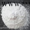 硬脂酸锌 （行标，塑诺康）/十八酸锌/硬脂酸盐/分散剂/十八酸锌盐/Zinc stearate图8