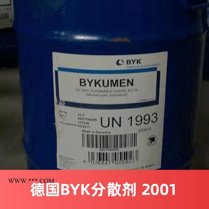 供应毕克BYK分散剂2001 免费拿样 德国原装进口 涂料助剂图3