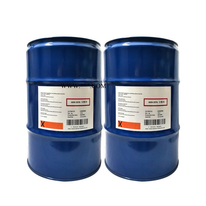 涂料分散剂AKN-2076对应迪高760W