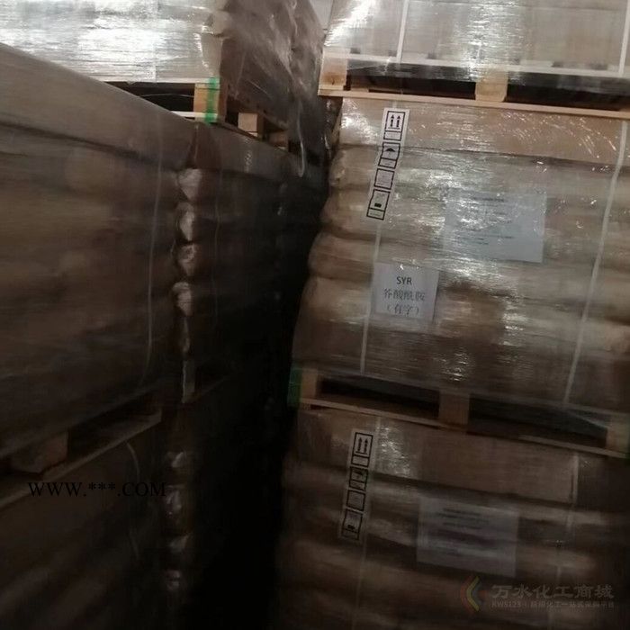 陶氏分散剂ACUMER 9300 聚丙烯酸钠盐陶瓷颜料泥浆分散剂图2