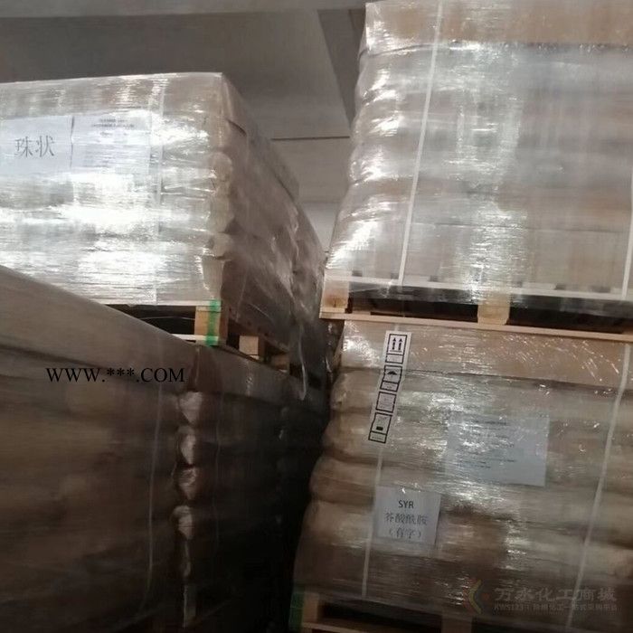 陶氏分散剂ACUMER 9300 聚丙烯酸钠盐陶瓷颜料泥浆分散剂图4