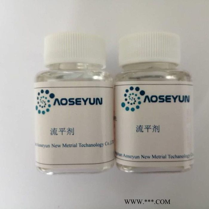 水性涂料分散剂  DIS-900图2
