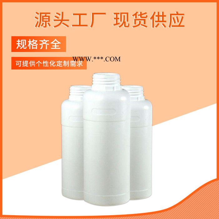分散剂WA 抗静电剂 乳化剂 全国现货可发图5