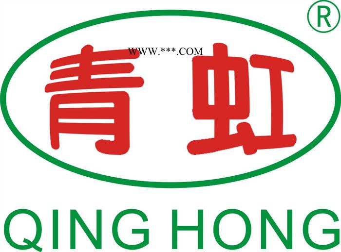 供应青虹25KG包装分散剂图2
