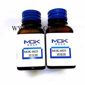 德国默克化学分散剂 MOK-5016 涂料分散剂图6