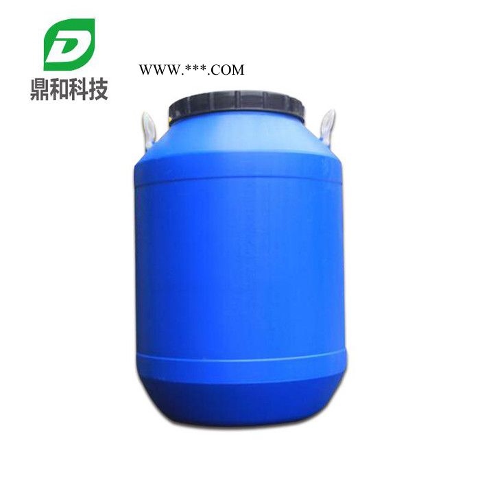 ** 上海鼎和 507分散剂 耐水型无机颜料高效分散剂 氨盐分散剂 涂料分散剂 耐水型无机颜料分散剂