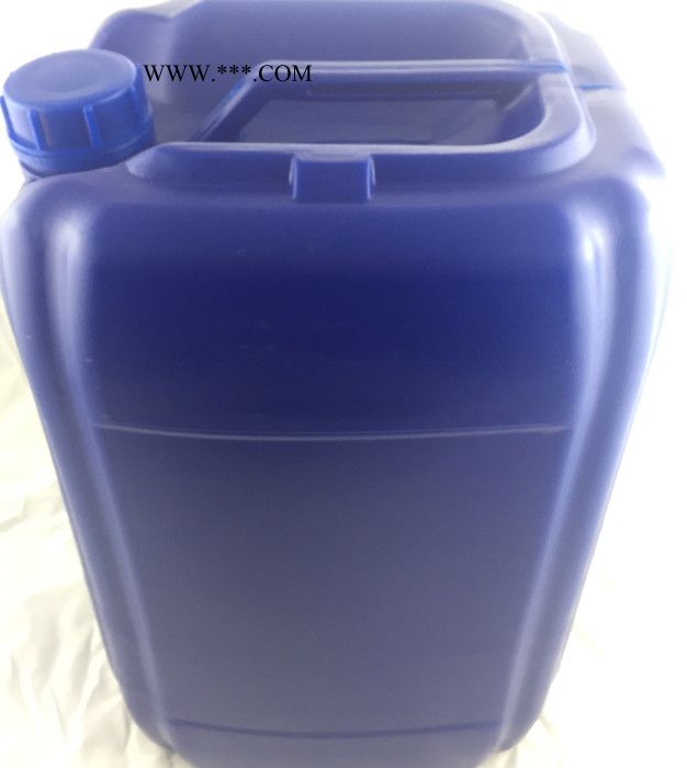 **铵盐分散剂  水性颜料分散剂图3