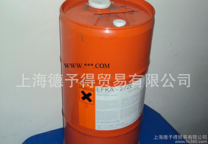 分散剂埃夫卡助剂EFKA4060，分散剂EFKA4060图1