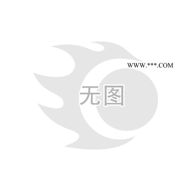 供应超分散剂Tilo-4060图1