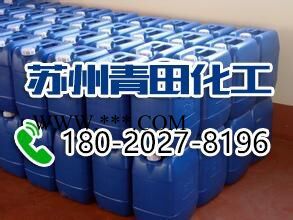 青田DH-5033 增亮分散剂图6
