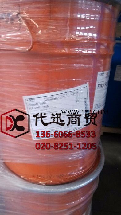 BASF巴斯夫埃夫卡Efka 5010润湿分散剂 无机颜料分散剂图3