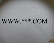 供应广州分散剂 专业塑料分散剂图2