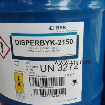 分散剂 德国毕克 DISPERBYK-2150分散剂