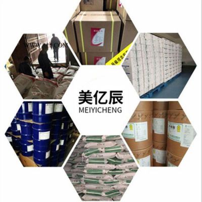 磷酸三钙 抗结剂 分散剂 食品级磷酸三钙 现货供应