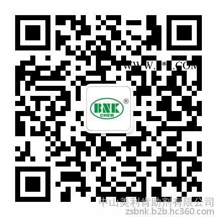 供应改性高效硅酮美国BNK-NSF870不影响重涂固含量100％耐磨抗刮剂、流平剂、分散剂、润湿分散剂、抗油剂、PP水图5