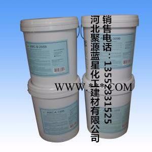 聚源蓝星 PTP-0100D反渗透膜RO清洗剂,反渗透RO阻垢分散剂,反渗透杀菌剂图8